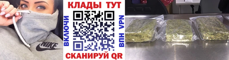 Названия наркотиков Льгов Вейп ТГК МЕТАДОН OMG онион Кокаин Мефедрон