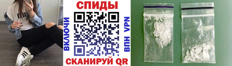 АМФЕТАМИН Premium  сколько стоит  Льгов 