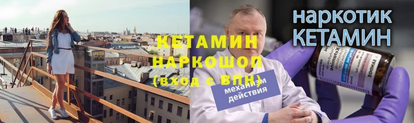 мдпв Долгопрудный
