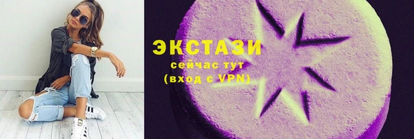 эйфоретик Алзамай