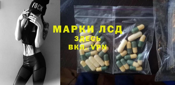 метадон Алексеевка