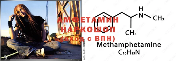 эйфоретик Алзамай