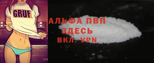 метадон Алексеевка