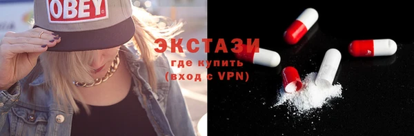не бодяженный Новый Уренгой