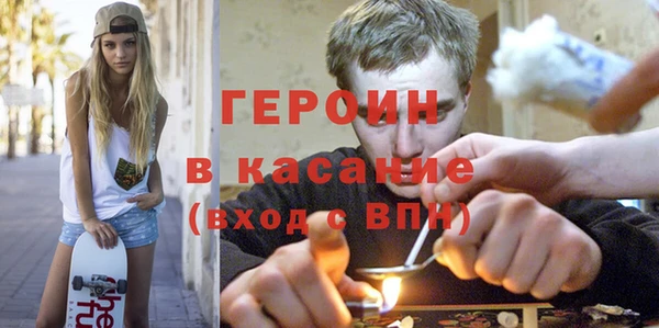 эйфоретик Алзамай