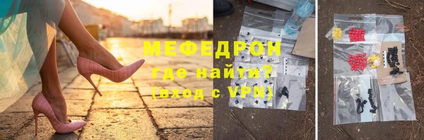 метадон Алексеевка