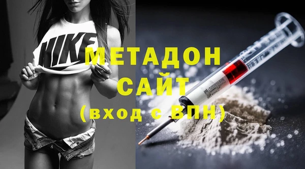 эйфоретик Алзамай