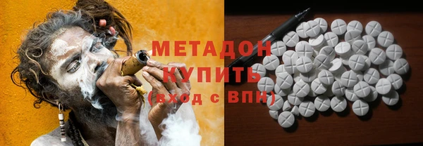 эйфоретик Алзамай