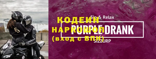 эйфоретик Алзамай
