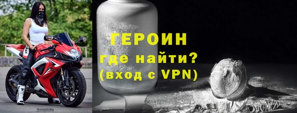 тгк Дмитриев